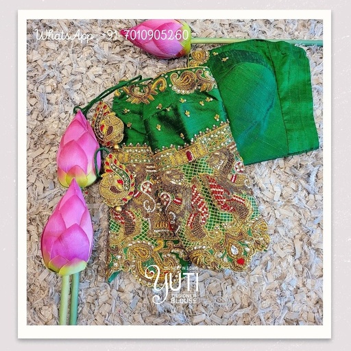 Green Floral Design with mango and annam design