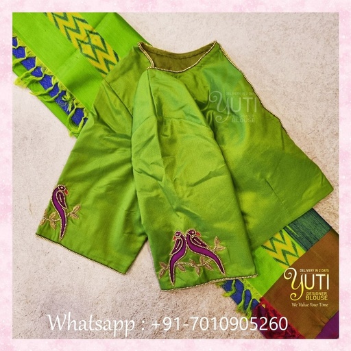 Green parrot motif design